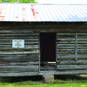 First Courthouse -- located at Museum